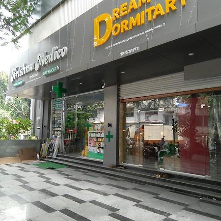Dream Dormitory Мумбаи Экстерьер фото